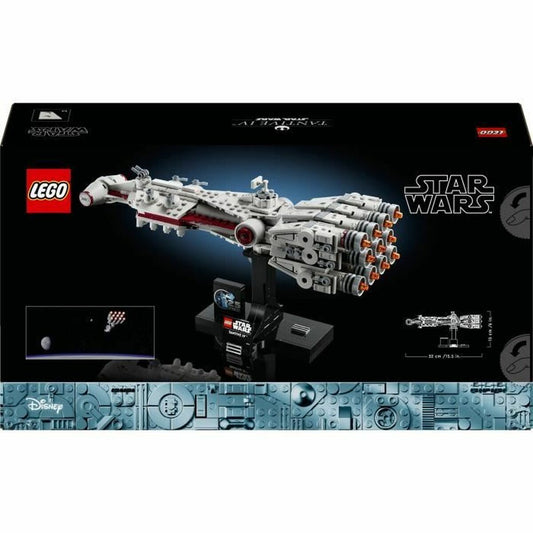Кукольный дом Lego Star Wars TM 75376 Tantive IV