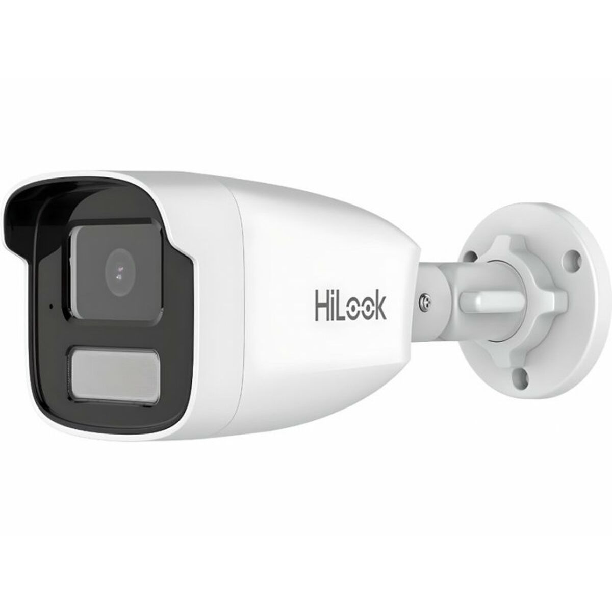 Novērošanas kamera Hikvision IPCAM-B2-50DL