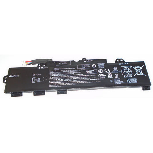 Аккумулятор для Ноутбук V7 H-933322-855-V7E Чёрный 4850 mAh