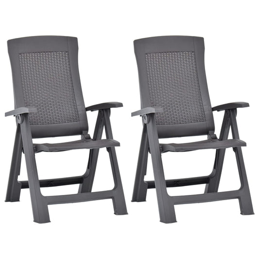 садовые стулья с откидной спинкой, 2 шт., коричневый пластик